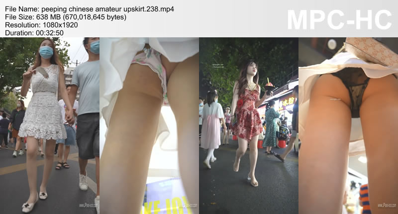 peeping chinese amateur upskirt.238